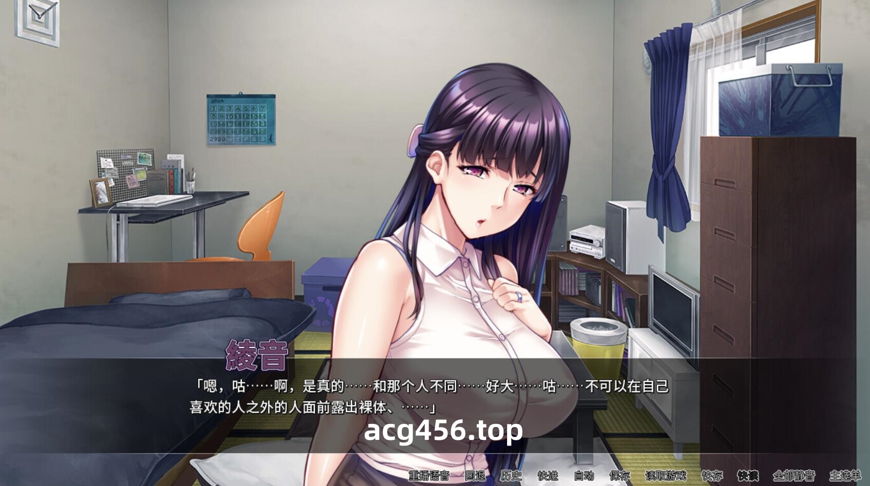 t2159 对不起操了你的妈 V1.68 Steam官方中文[新作/1.5G]-乐游二次元