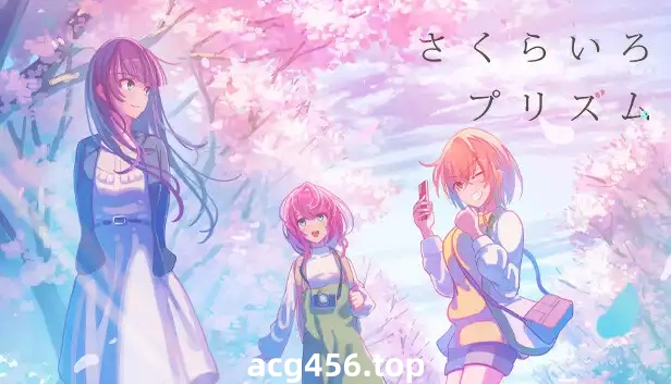 x8006 樱花色棱镜 汉化免安装版 [1G]-乐游二次元