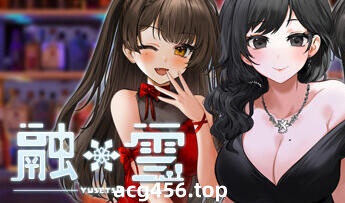 t2032 融雪/Yusetsu Steam官方中文 [新作/1.1G]-乐游二次元