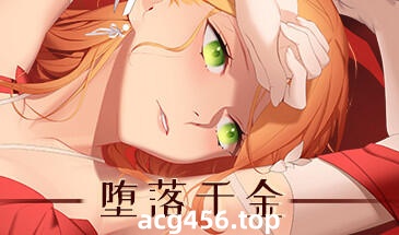 t2331堕落千金—黑蔷薇与欲望之火 Steam官方中文[新作/1.1G]-乐游二次元