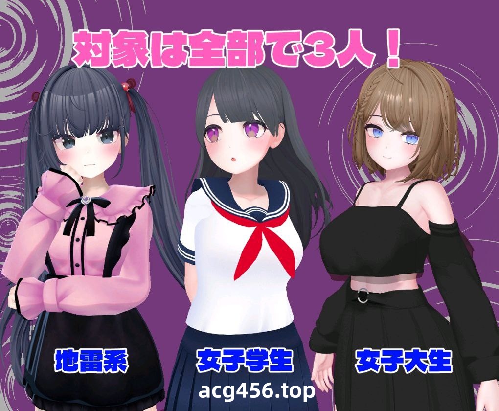 t2377 ひぷおじ 汉化版 [新作/900M]-乐游二次元