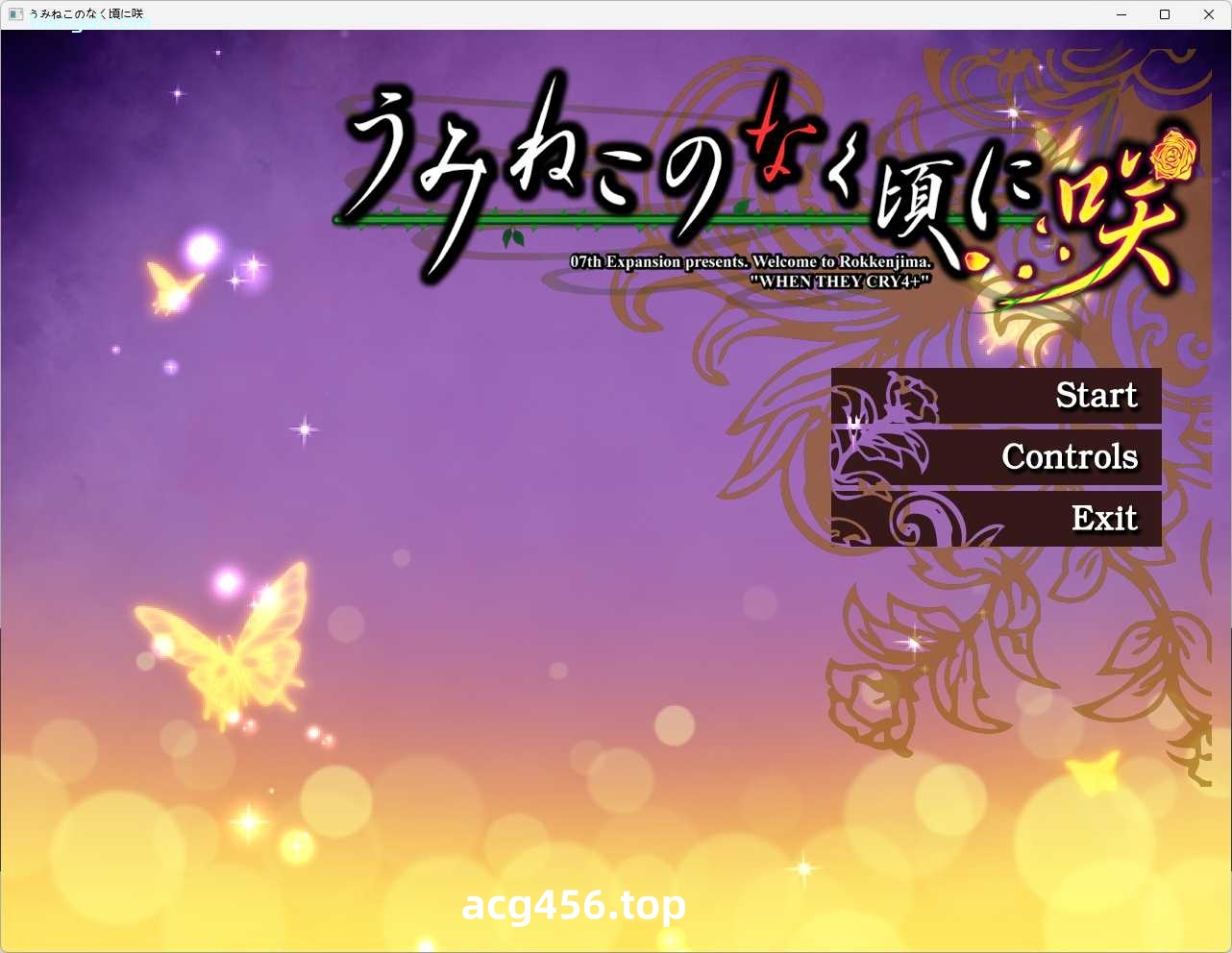 t6000 海猫鸣泣之时 咲 汉化版[1.5G]-乐游二次元