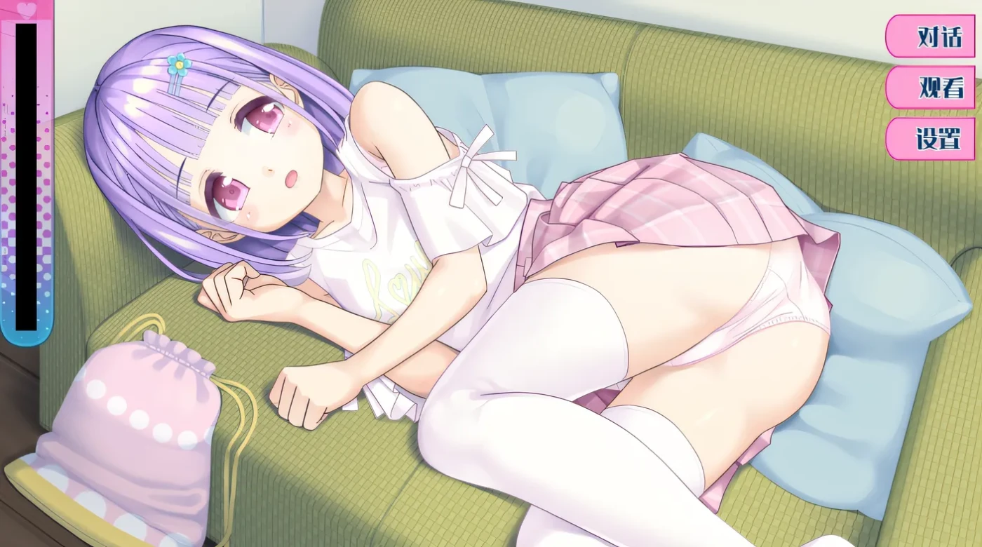 图片[4]-t2190妮娜的情色工作日 〜周末的感人秘密！〜 云翻汉化版 [新作/290M]-乐游二次元