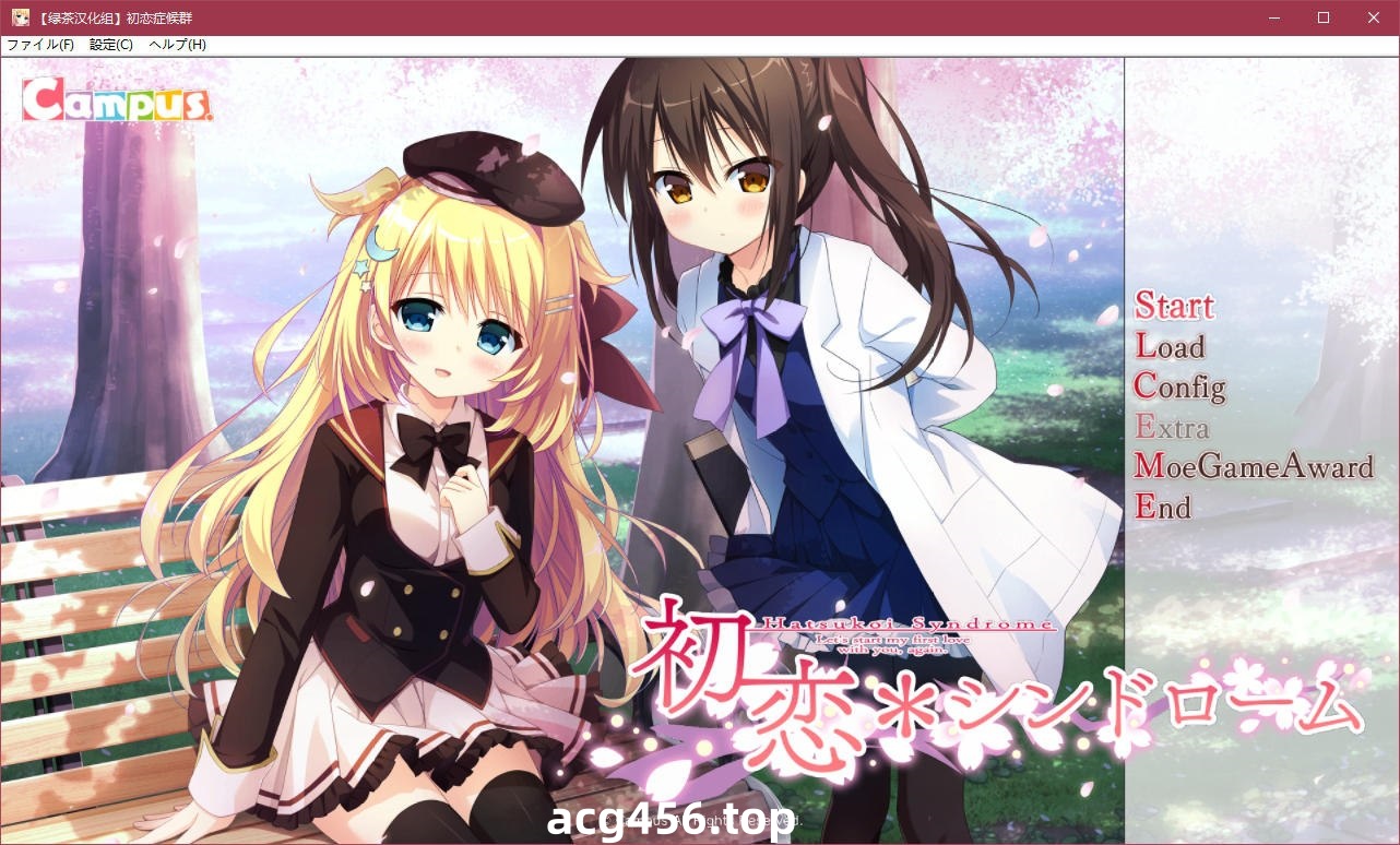 x5092 初恋症候群   汉化版 [1.6G]-乐游二次元