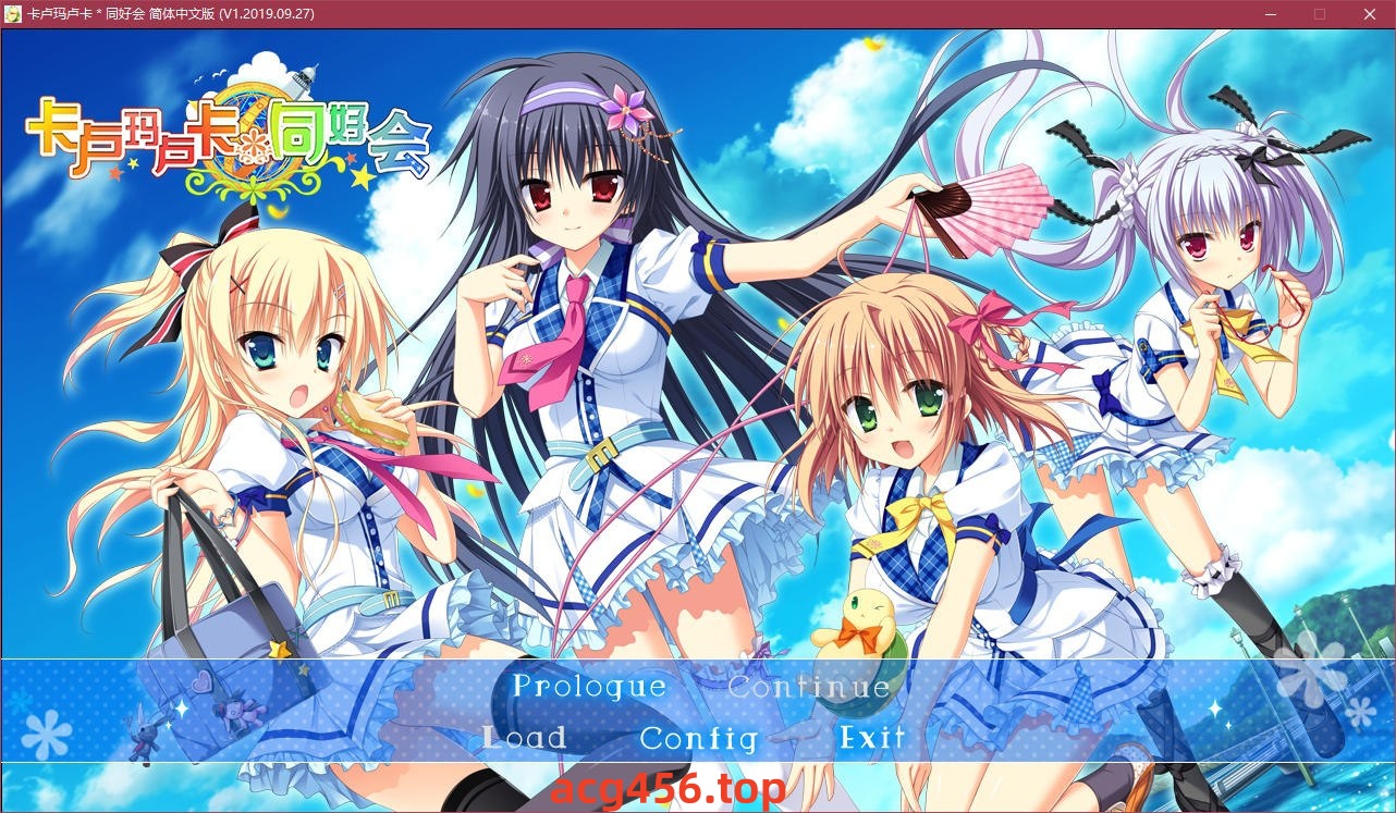 x5093卡卢玛卢卡＊同好会  汉化版 [3.5G]-乐游二次元