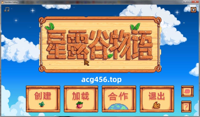 t2071 星露谷物语/Stardew Valley MOD整合邪恶魔改版 Steam官方中文[5.5G]-乐游二次元