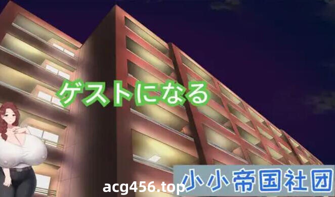 t2031 做客 官方中文  [新作/210M]-乐游二次元