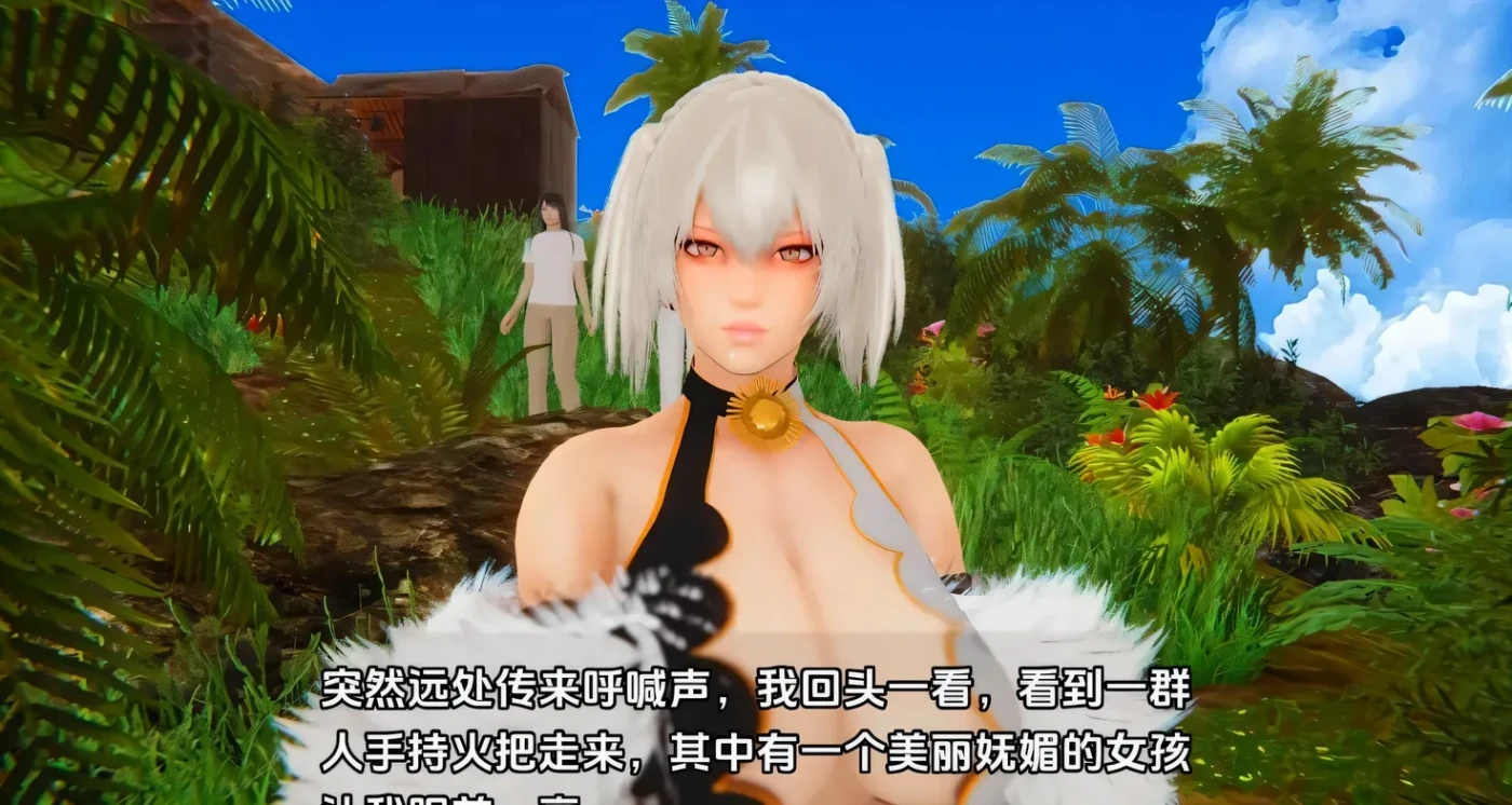 图片[5]-x71063 十二位女神 12女神Goddesses V0.15 汉化版 [更新/5.2G][PC+安卓]-乐游二次元