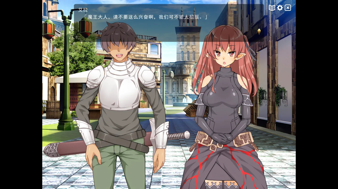 图片[5]-t2309魔王的冒险者小镇 V1.03 Steam官方中文步兵+DLC [新作/3.5G]-乐游二次元