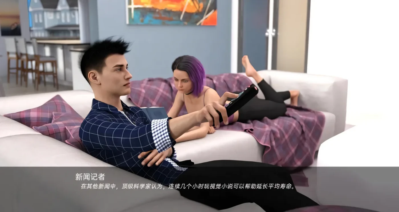 图片[3]-t2581 暑假小屋(驾驶室) EP.7 汉化版 [新作/2G][PC+安卓]-乐游二次元