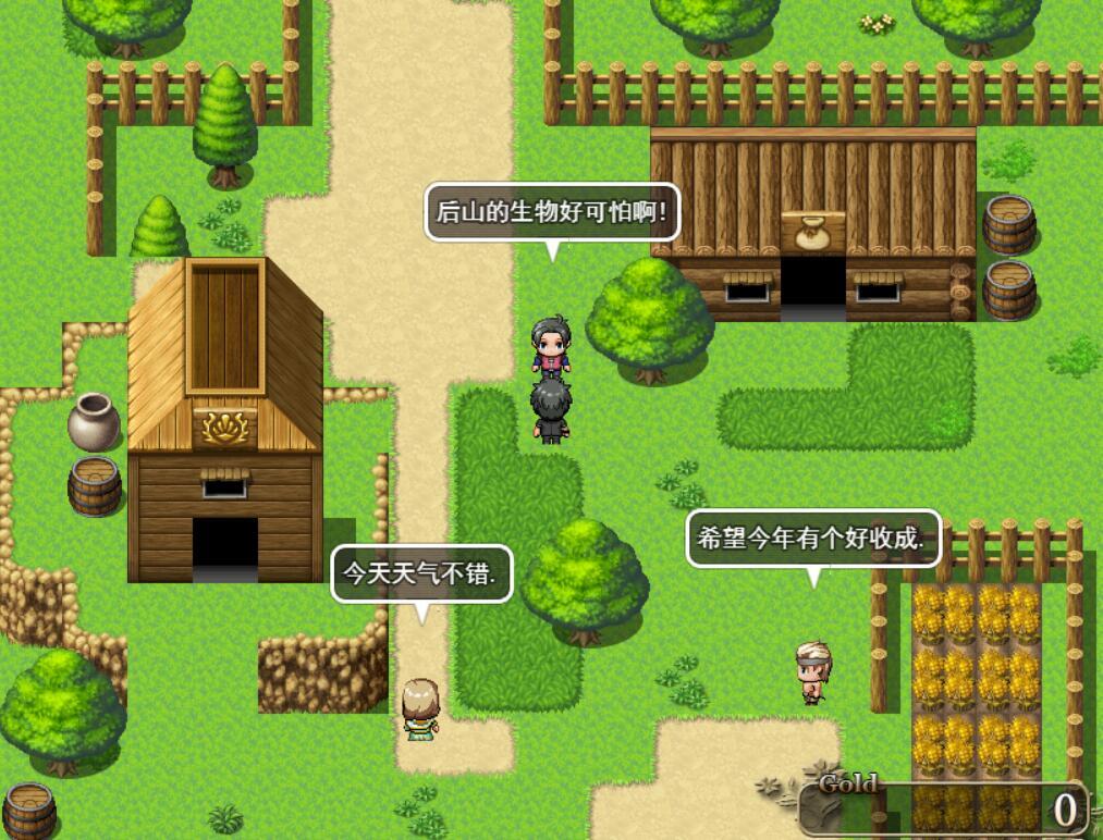 图片[2]-t2153 欲望之都/City of Desire V1.15 官方中文[新作/1.3G]-乐游二次元