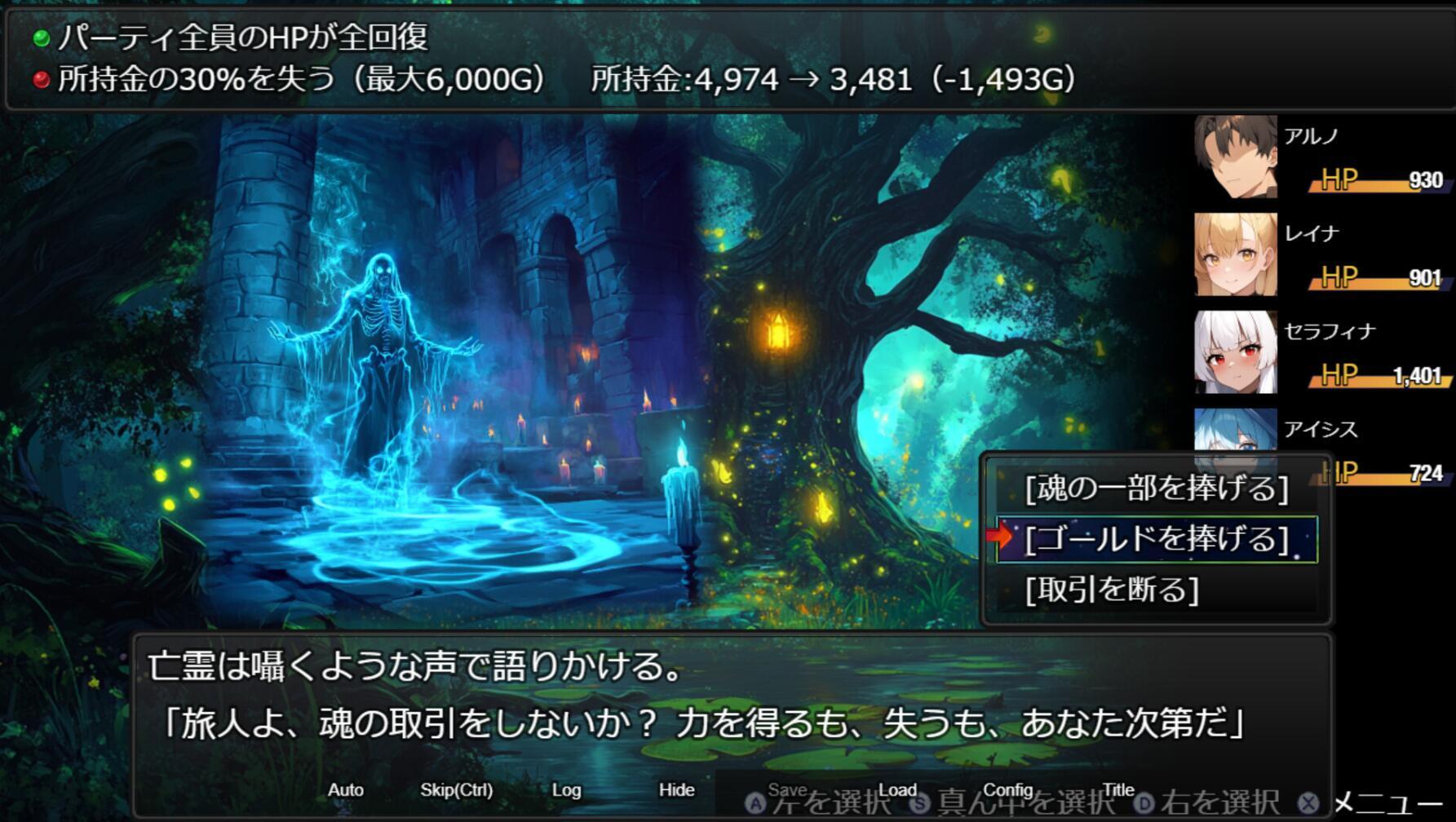 图片[2]-t2177欲望地下城：不眠之都卢恩海姆 Steam官方中文[新作/1.2G]-乐游二次元