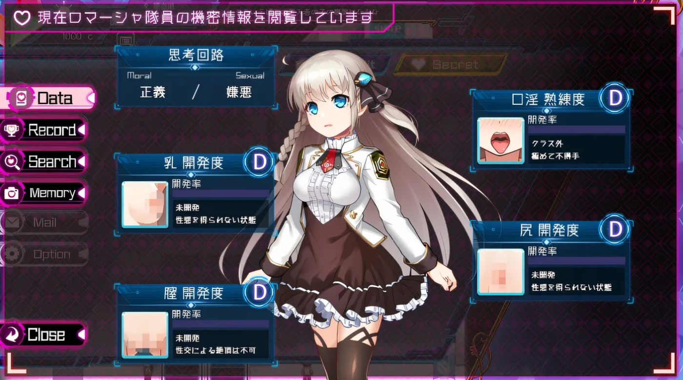 图片[3]-t2310公主协同效应 Princess Synergy 25年1月v2 AI汉化版 [新作/2.4G]-乐游二次元