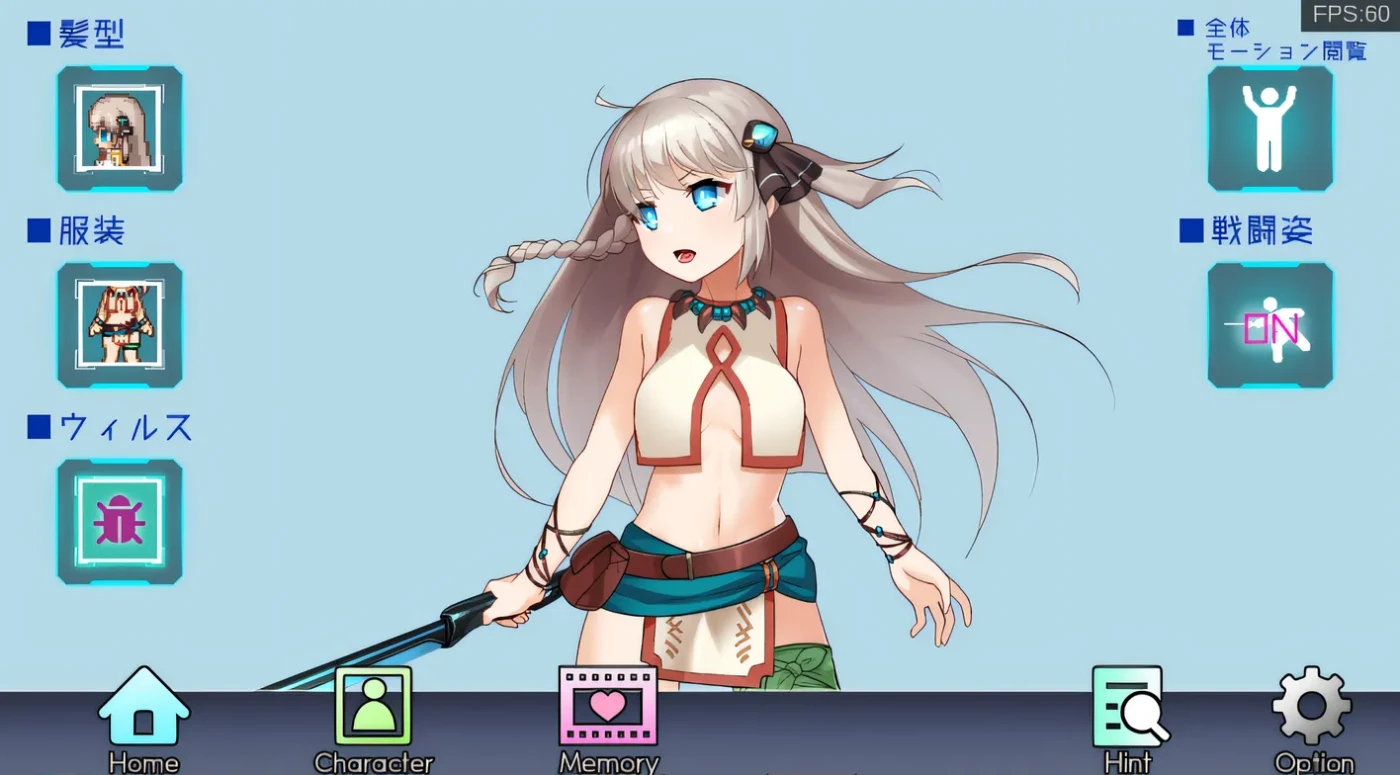 图片[5]-t2310公主协同效应 Princess Synergy 25年1月v2 AI汉化版 [新作/2.4G]-乐游二次元