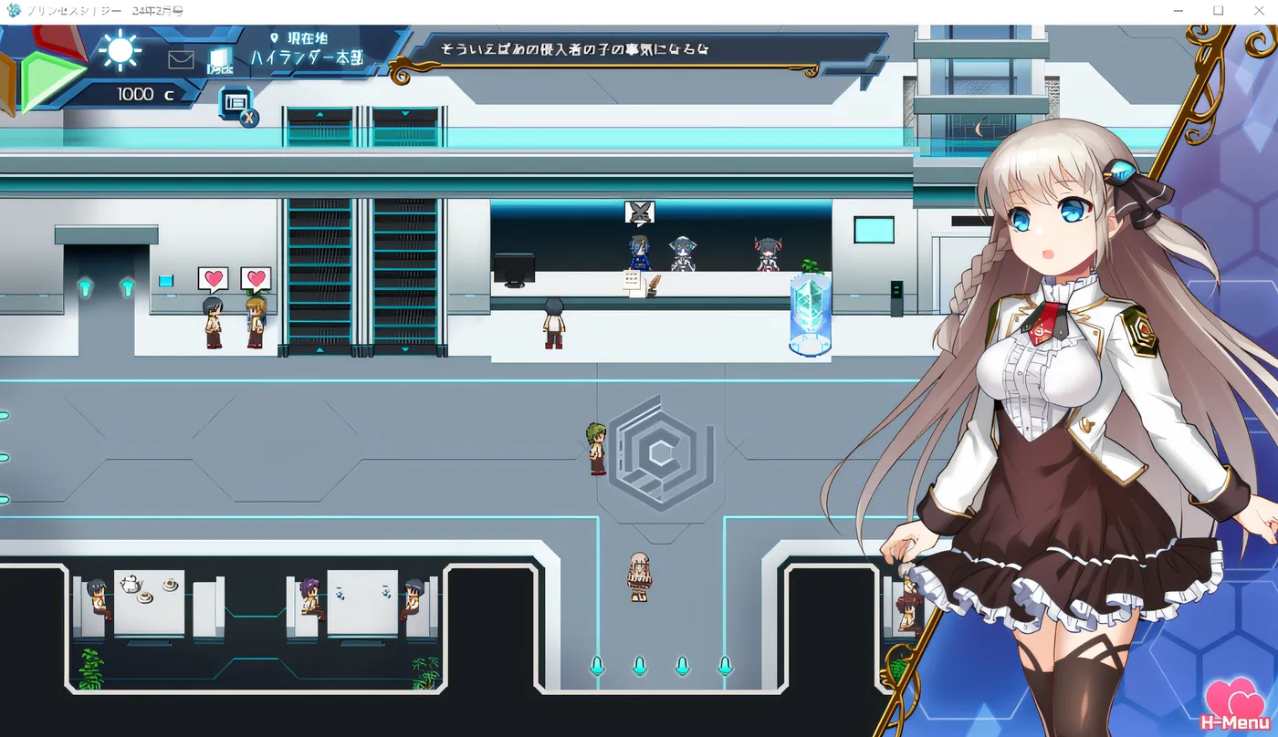 图片[4]-t2310公主协同效应 Princess Synergy 25年1月v2 AI汉化版 [新作/2.4G]-乐游二次元