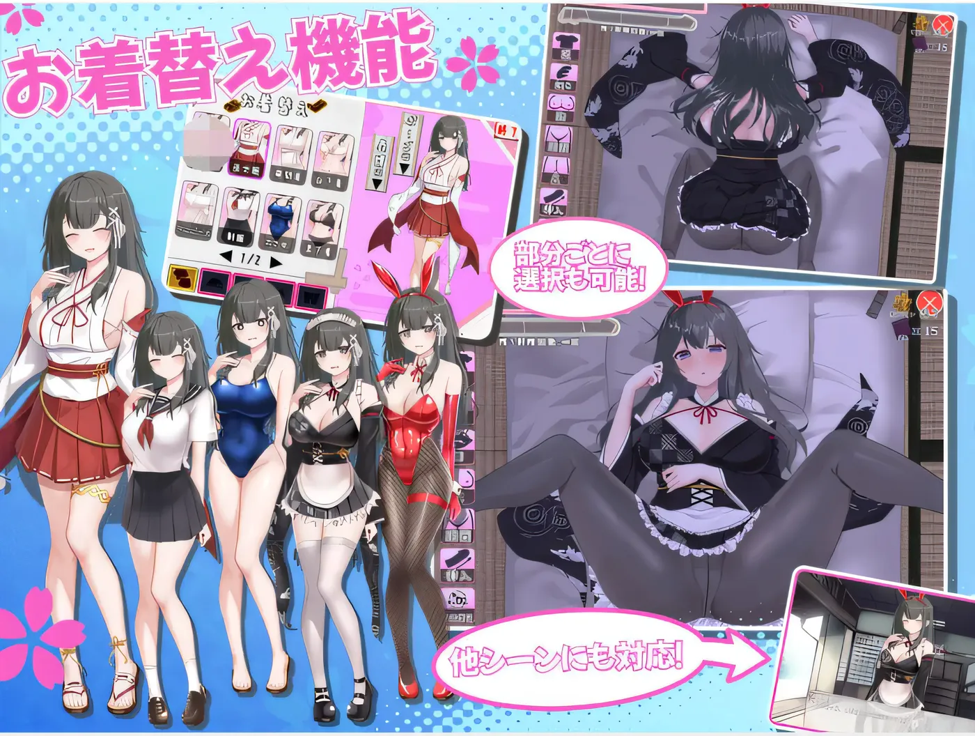 图片[2]-t2067 Mikomiko Life：与笨手笨脚的童年朋友一起过温馨的乡村生活 云翻汉化版 [新作/900M]-乐游二次元