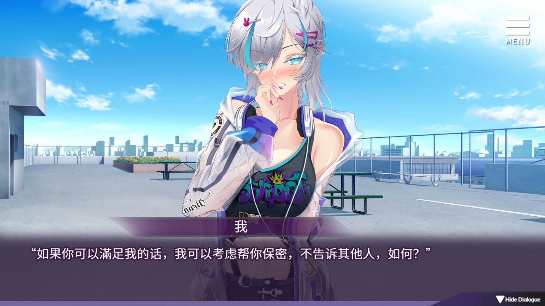 图片[5]-t2183 母娘调教 Steam官方中文 动态互动＋DLC+多结局[更新/590M]-乐游二次元