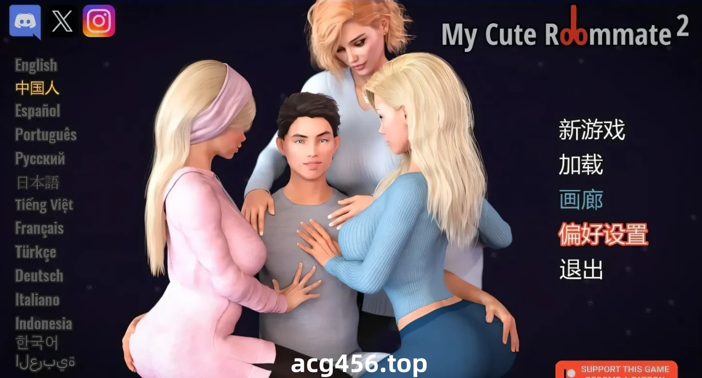 t2305我的性感表姐2 我可爱的表姐2 我的性感室友2 V1.4 官方中文 [新作/1.5G] [PC+安卓]-乐游二次元