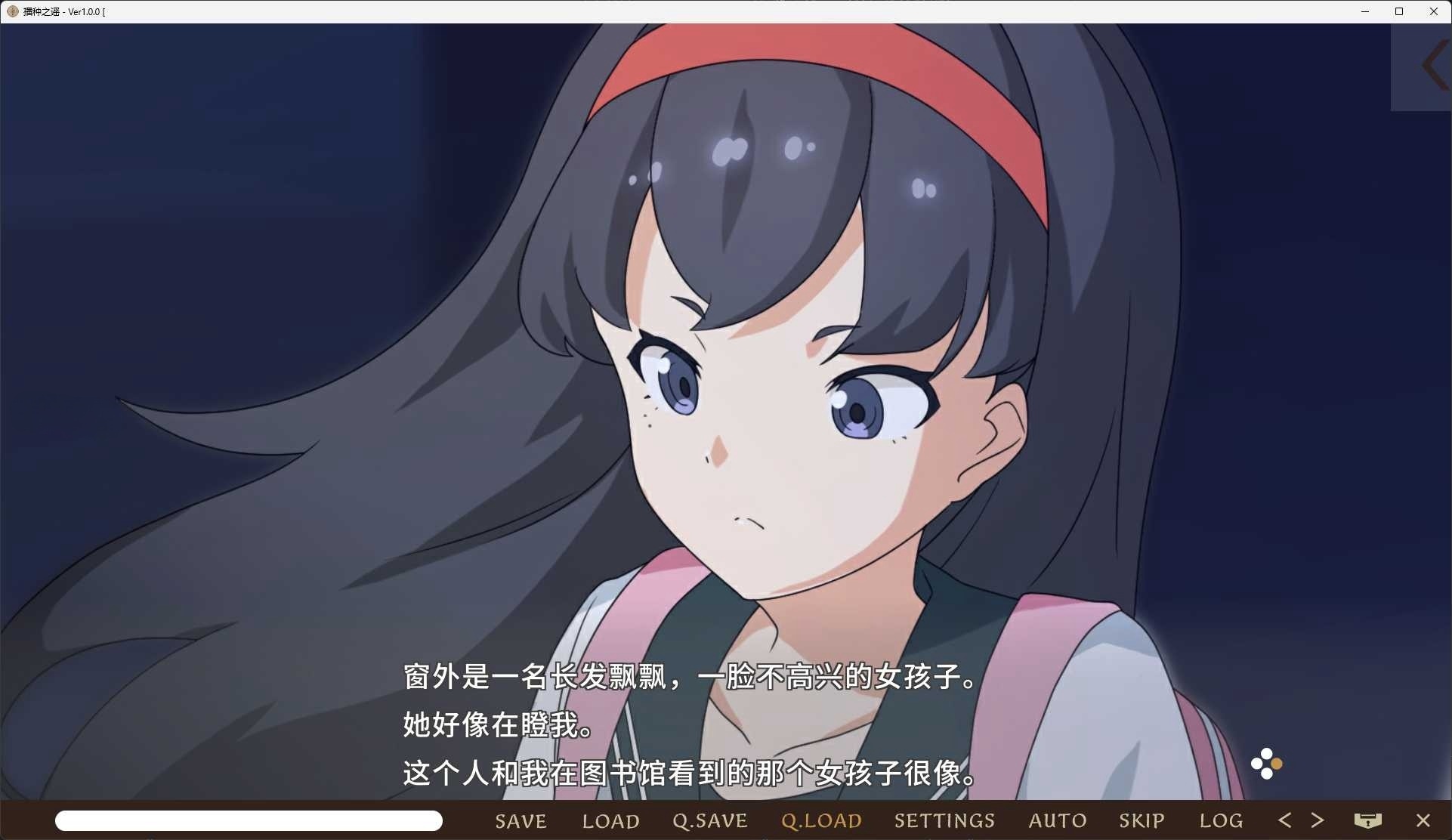 图片[6]-x8007 播种之谣 V1.0 官方中文版  [新作/9.3G]-乐游二次元