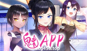 t2060 魅App/Succubuzz APP Steam官方中文 [新作/350M]-乐游二次元