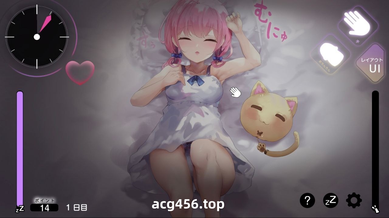 t2105 我的妹妹表现得和平常不一样吗？(お休みなさい、お兄ちゃん) V1.03 I生肉 安卓游戏 [新作/113M]-乐游二次元