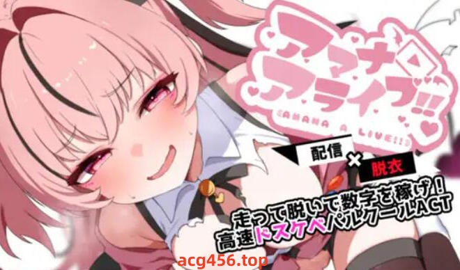 t2155 天菜复活!! |生肉 [新作/287M]-乐游二次元