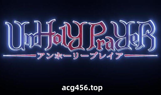 t2125女版恶魔城/Unholy Prayer 经典重制版 官方中文[更新/410M]-乐游二次元