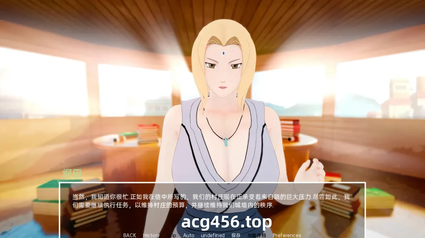 t2512火影忍者同人：多元宇宙平衡 多元宇宙巴兰斯 Multiverse Ballance v0.9.9.2 汉化版 [新作/3.1G][PC+安卓]-乐游二次元