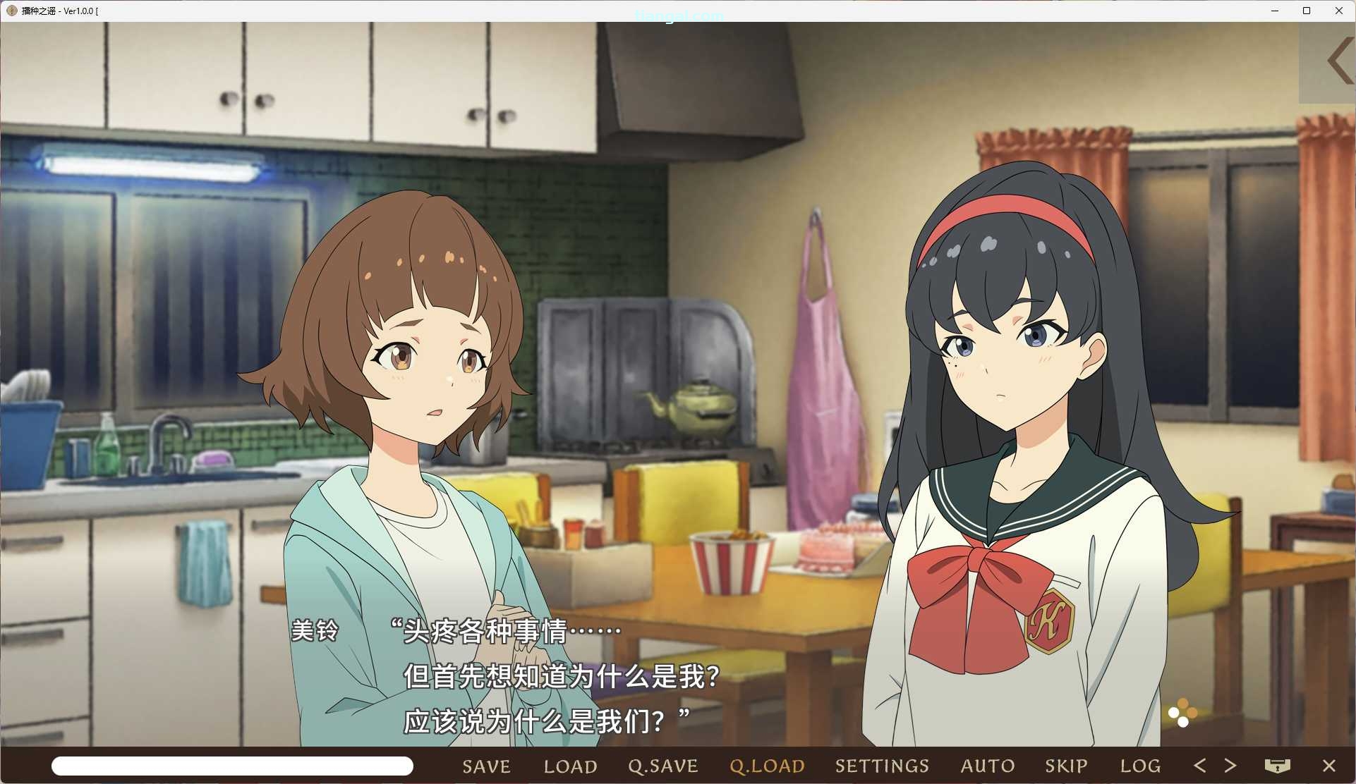 图片[5]-x8007 播种之谣 V1.0 官方中文版  [新作/9.3G]-乐游二次元