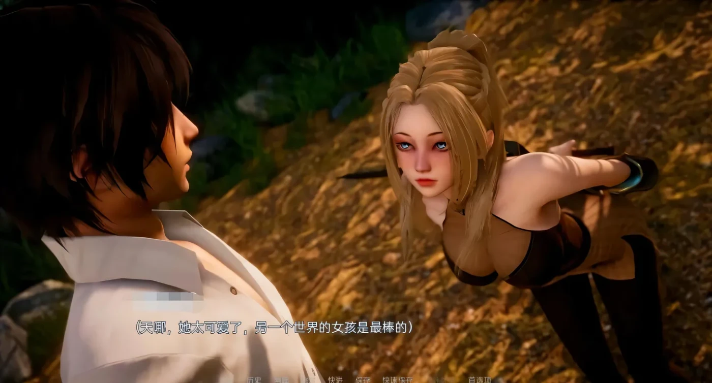 图片[3]-x70465异世界乐园V0.6 AI汉化版[更新/6.2G][PC+安卓]-乐游二次元