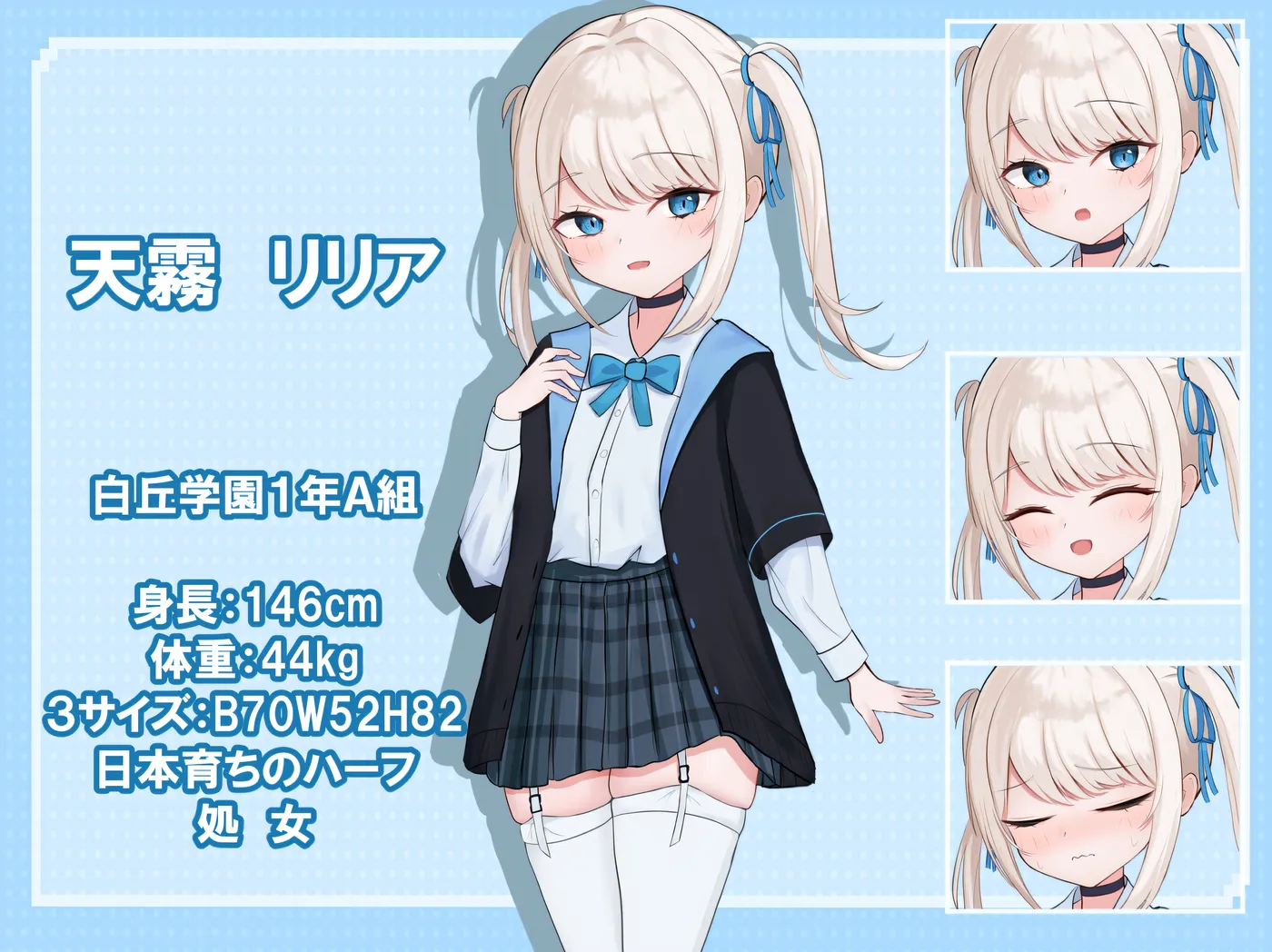 图片[4]-t2585莉莉亚的夜生活日记 莉莉亚的夜晚外出日记 云翻汉化版 [新作/510M][PC+安卓]-乐游二次元