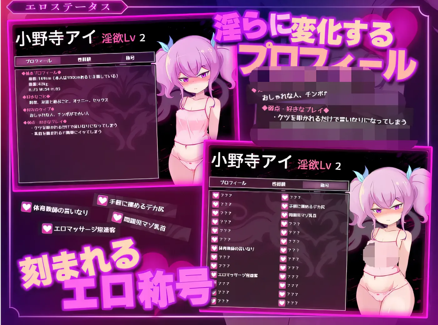 图片[3]-t2120 艾、魔鬼和欲望的诅咒 云翻汉化版 [新作/1.1G]-乐游二次元