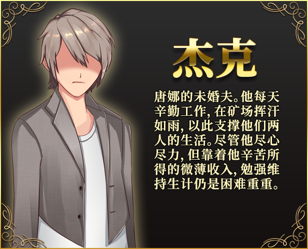 图片[6]-t2317 Philomel Steam官方中文[新作/1G]-乐游二次元