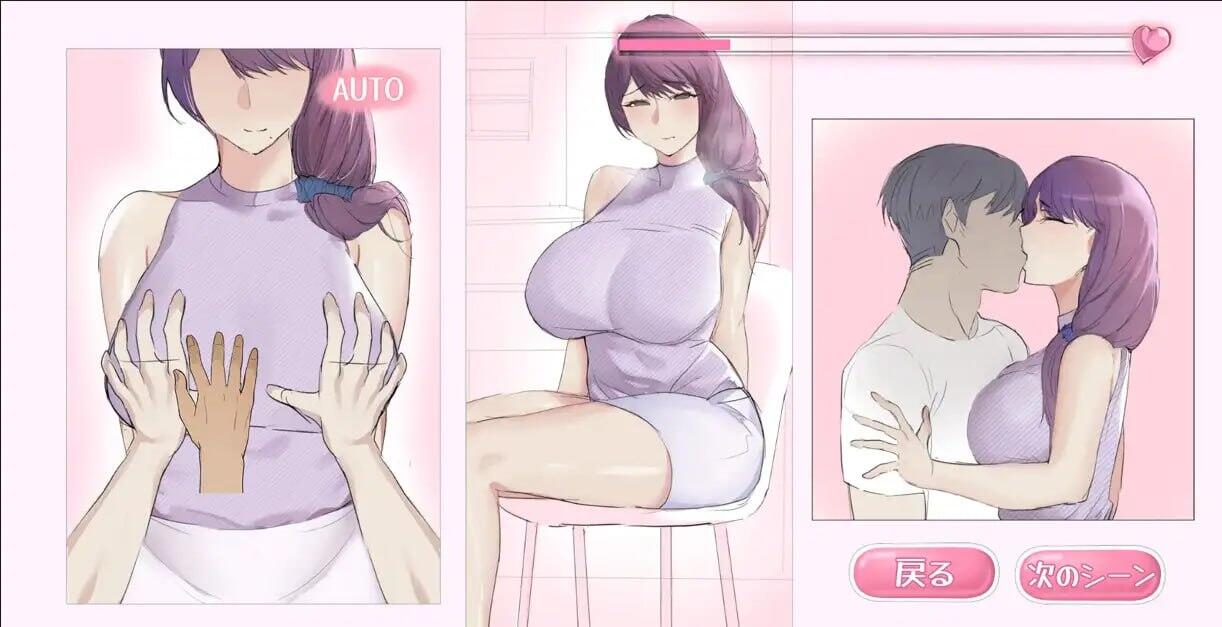 图片[3]-t2050 我和隔壁的阿姨发生了性关系 机翻汉化版+存档 [新作/120M]-乐游二次元