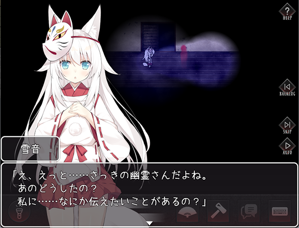 图片[4]-t2315邪祟之月 ~被囚禁在幽冥之馆的少女 官方中文[新作/647M]-乐游二次元