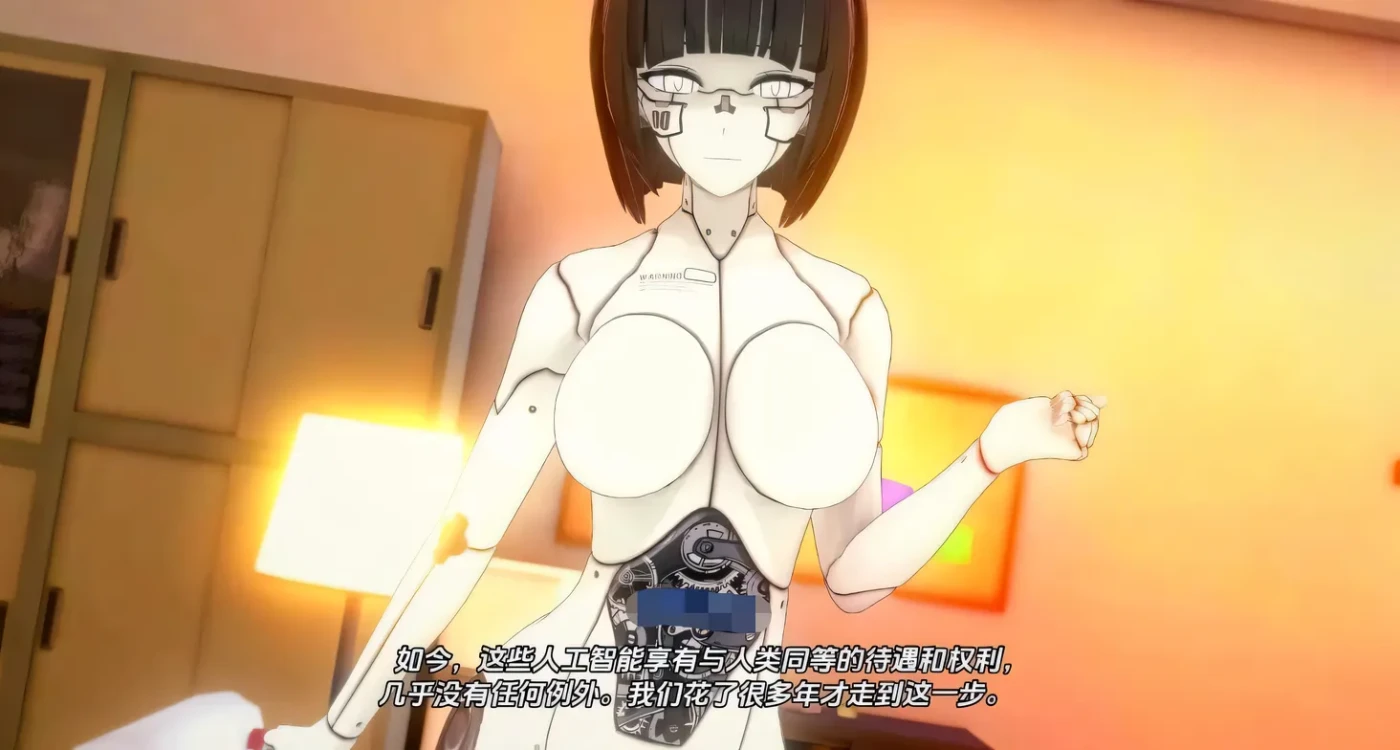 图片[3]-t2503空气进化 反对进化 AI进化-空气进化 AIRevolution V0.3.6 汉化版 [新作/6.1G][PC+安卓]-乐游二次元