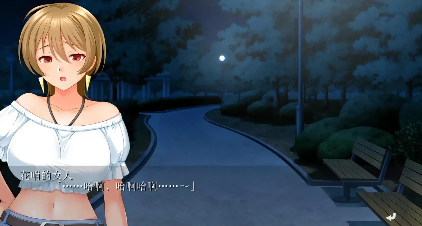 图片[2]-t2537 寄生男～在人妻家中寝取姐妹花 AI汉化+存档+特典 [新作/1.4G]-乐游二次元