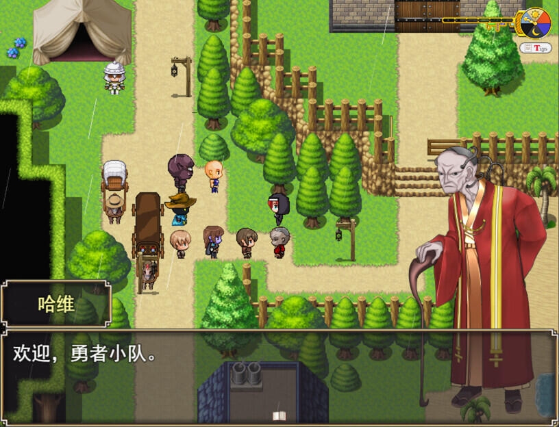 图片[10]-t2317 Philomel Steam官方中文[新作/1G]-乐游二次元