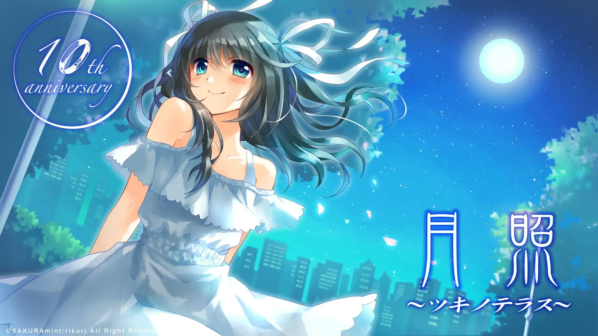 图片[2]-x8013另一个我 V1.02 汉化免安装版[新作/100M]-乐游二次元