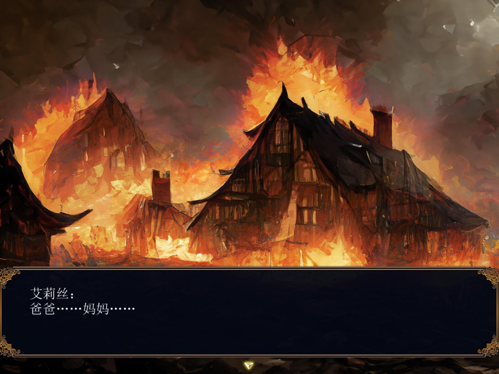 图片[3]-t2137龙血～以龙的诅咒与精液向神明复仇 V1.1 AI汉化[更新/4G]-乐游二次元