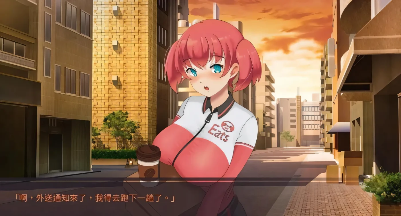 图片[4]-t2399股市之狼 Steam官方中文豪华最终版 [新作/1.2G][PC+安卓]-乐游二次元