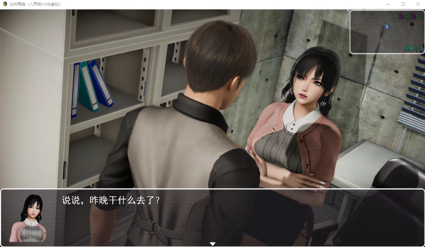 图片[2]-t2202仙帝再临 V1.3 官方中文步兵 [更新/4.2G] [PC+安卓]-乐游二次元