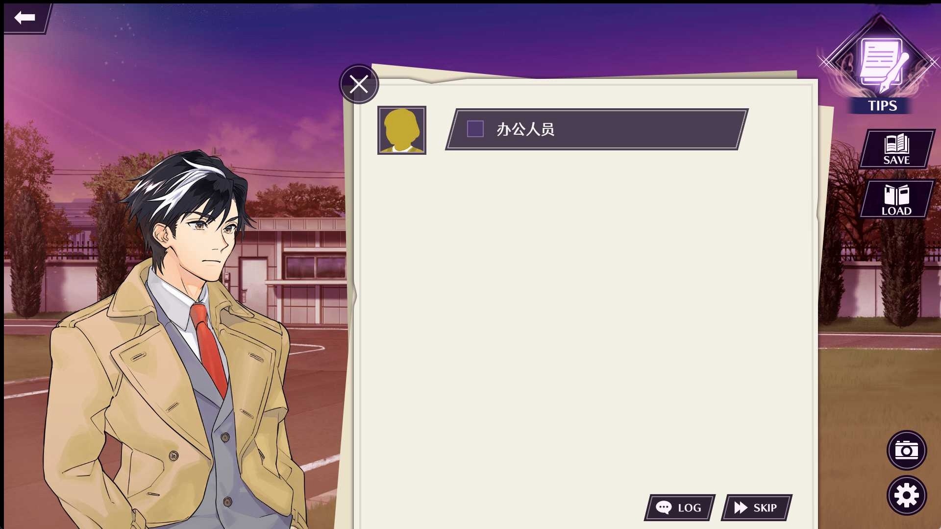 图片[5]-x8017 Zombie Police ～ 圣诞节与僵尸共舞 官方中文版[新作/1.5G]-乐游二次元