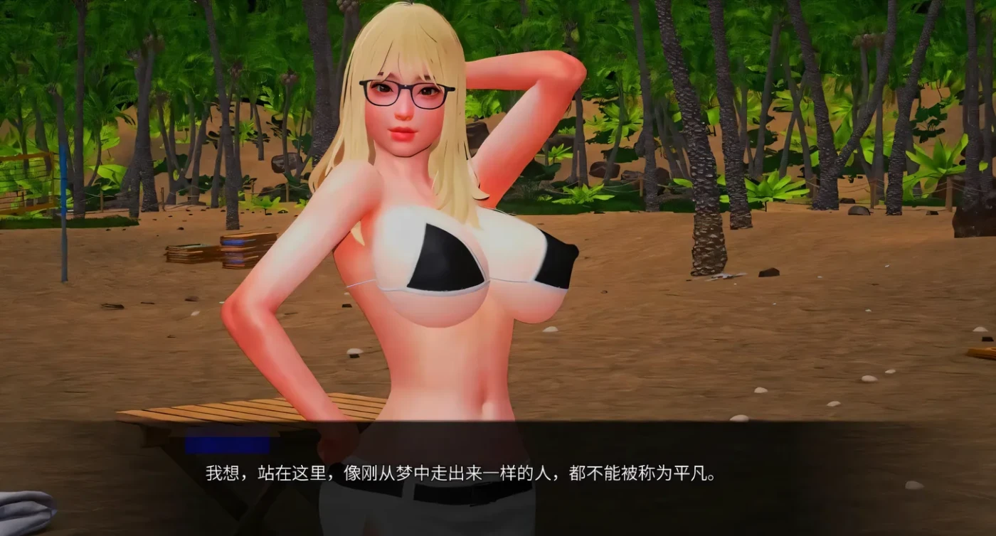 图片[3]-t2308后宫偶像 Harem Idol V3.0 双端官方中文版 [新作/3.4G][PC+安卓]-乐游二次元