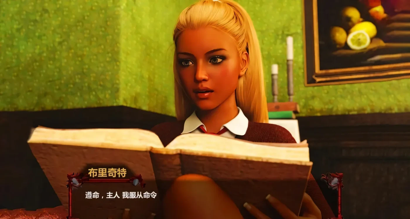 图片[4]-t2285 图书馆员的欲望 Roxburial Librar V1.0 Steam官中步兵 [新作/670M]-乐游二次元