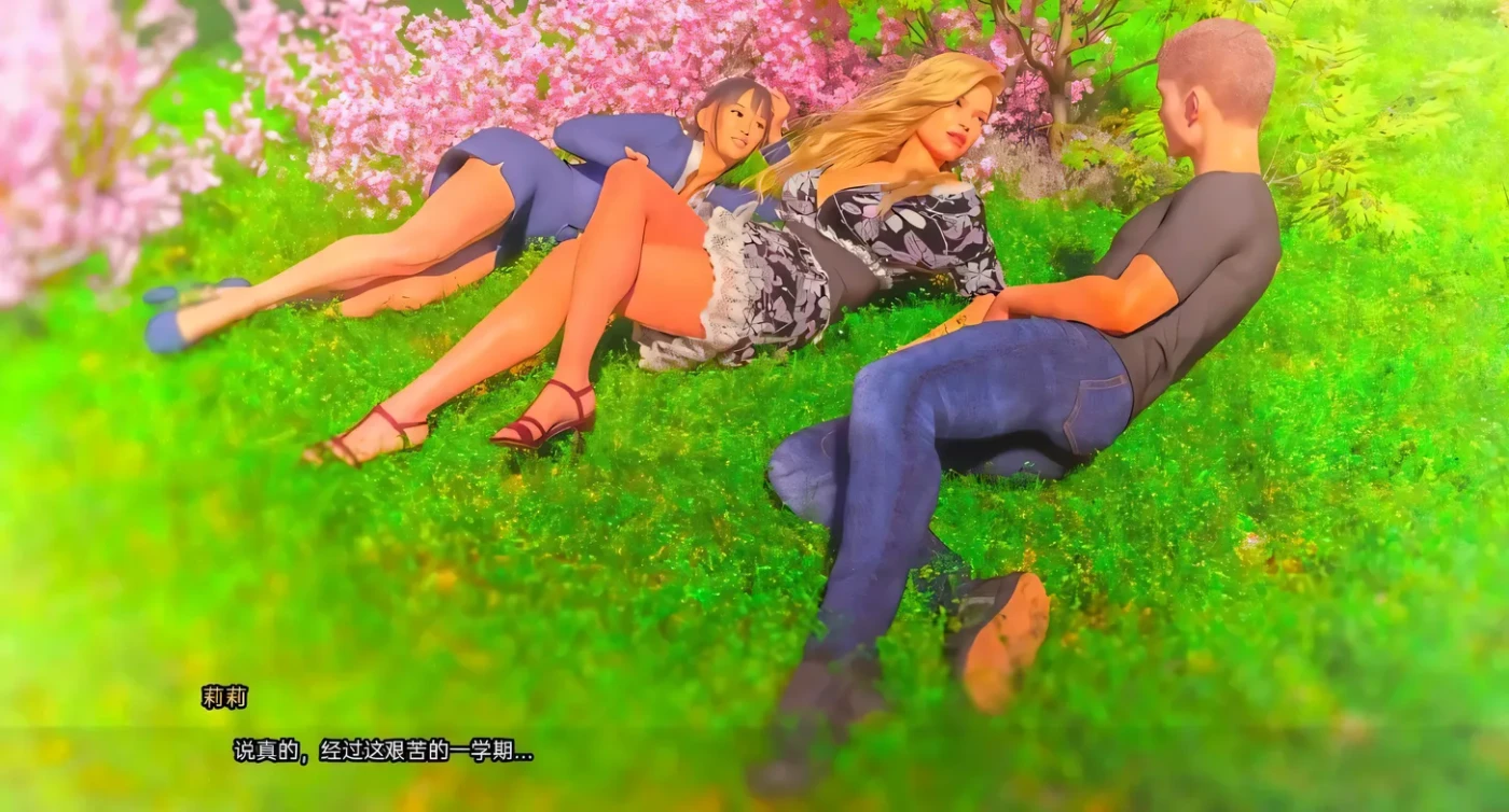 图片[2]-t2286欲望学院 魔法学院 Lust Academy S4第四季 V4.4.7.1D Steam官中 [新作/4.6G][PC+安卓]-乐游二次元