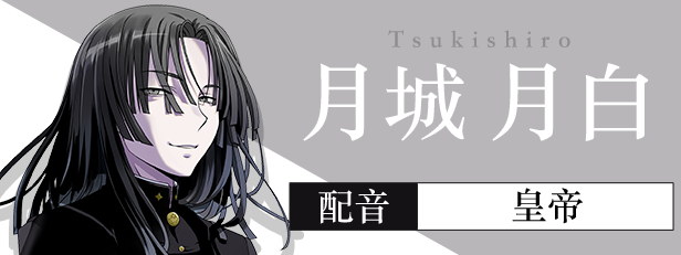 图片[6]-t2381双子座 – Geminism～双子座（げみにずむ ） 汉化 [新作/2.5G]-乐游二次元