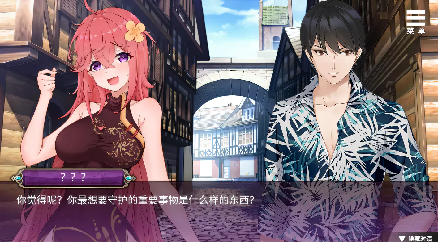 图片[4]-t2307在无限重生中守护妳 V1.15 官方中文版+CG回想 [更新/1.3G][PC+安卓]-乐游二次元