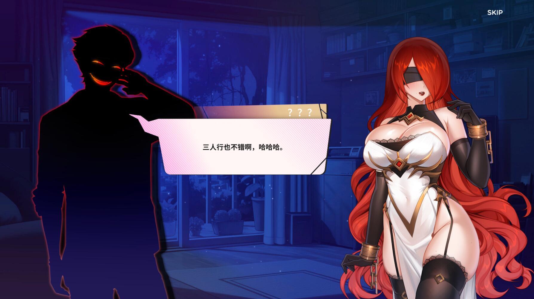 图片[2]-t2319 夏日风情 V2.11 Summer For You Steam官方中文[更新/4.7G][PC+安卓]-乐游二次元