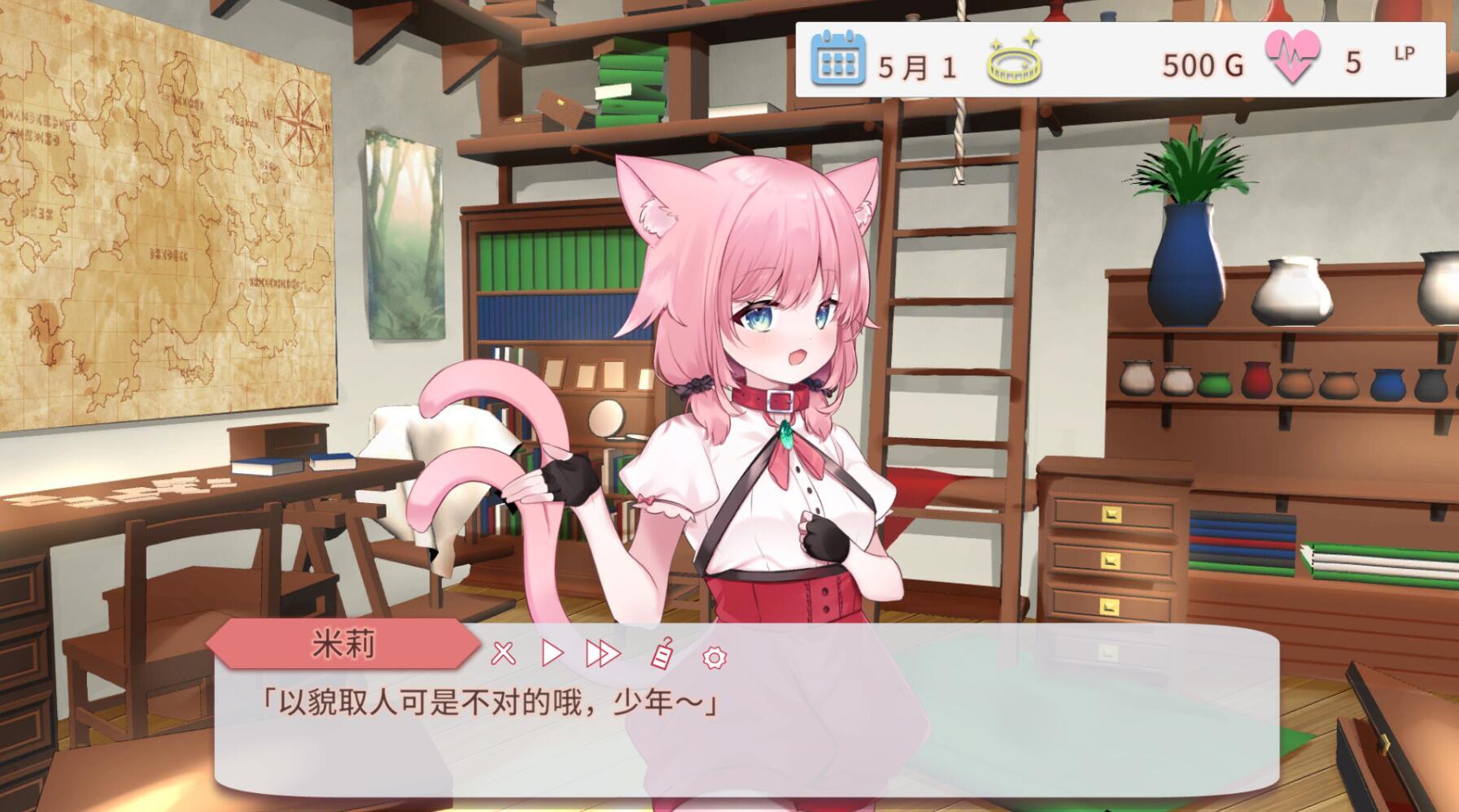 图片[10]-t2533不知何故独来独往的玛蒂尔达小姐 V1.09 STEAM官中步兵 [新作/1.9G]-乐游二次元